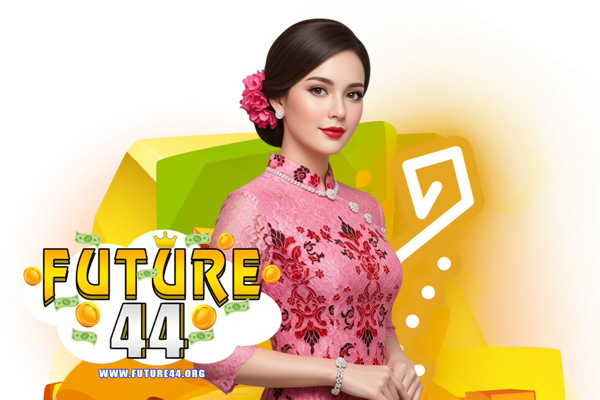 future44 แจกเครดิตฟรี